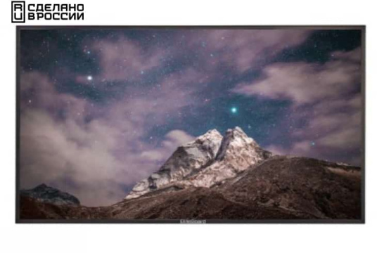 Изображение Профессиональный дисплей EliteBoard 43" LU-43US1AXRU