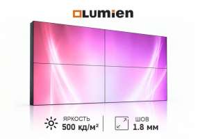  Фото видеостена 2x2 lumien 46" lvw4618ll - фото 2