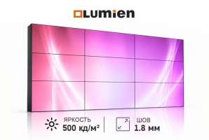  Фото видеостена 3x3 lumien 55" lvw5518ll - фото 2