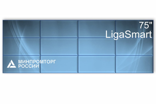 Изображение Видеостена 4x3 LigaSmart 75" V 75.43