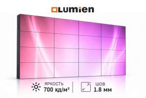  Фото видеостена 4x4 lumien 55" lvw5518lh - фото 2