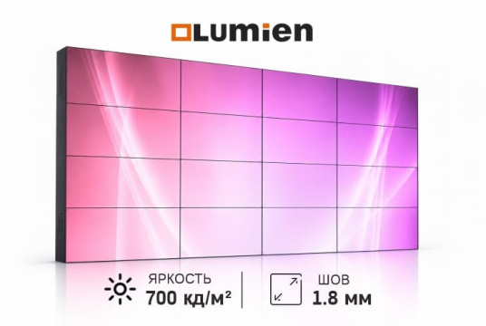 Изображение Видеостена 4x4 Lumien 55" LVW5518LH
